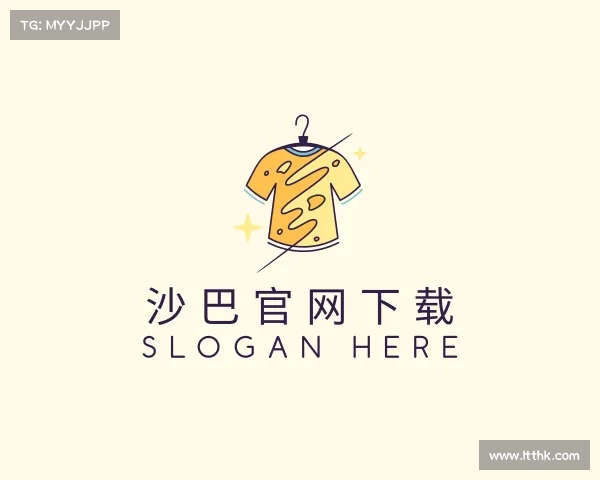 了解沙巴官网下载